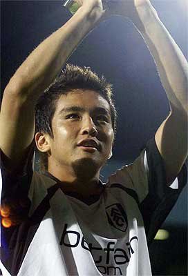 Fulham midfielder Junichi Inamoto