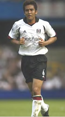 Fulham Japanese midfielder Junichi Inamoto